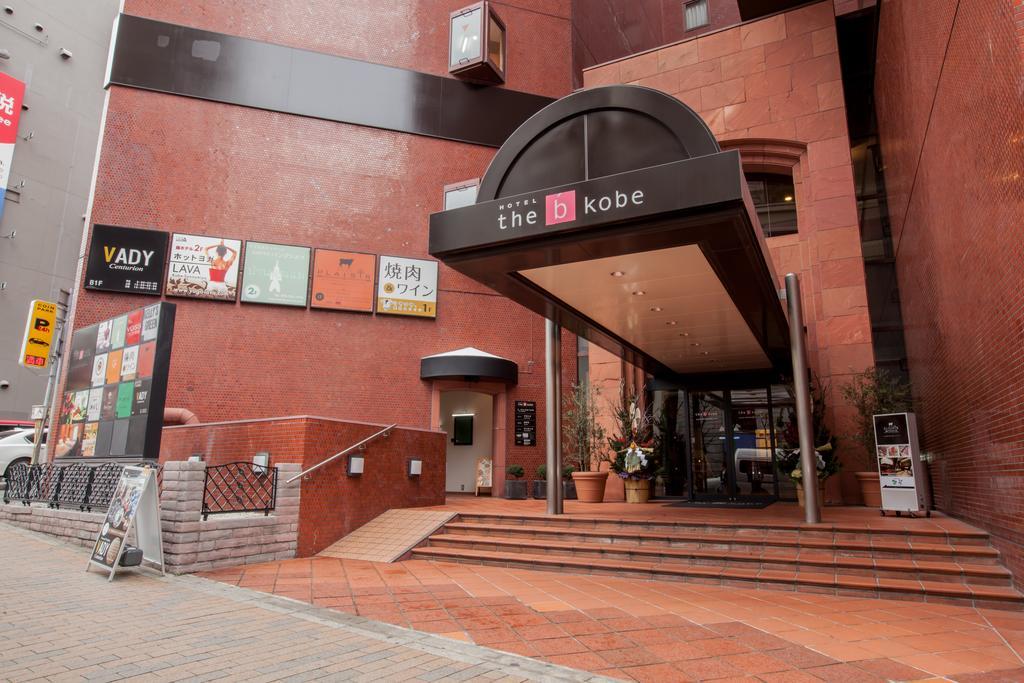 The B Kobe Hotel Kültér fotó